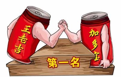 加多宝和王老吉哪个好 加多宝和王老吉的区别关系-1