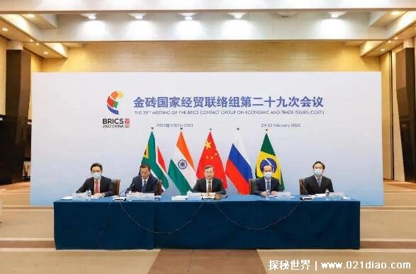 金砖国家为什么叫金砖不叫银砖铜砖呢
