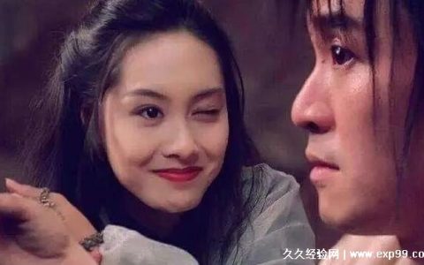 恋爱铁憨憨什么意思