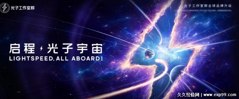 和平精英的光子照片真人（图片）