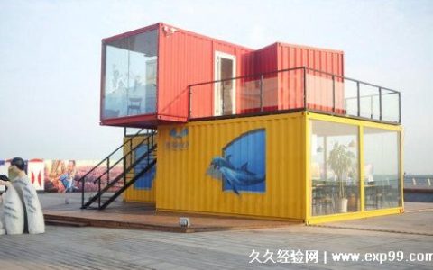 集装箱房买一间多少钱12平的 7000到10000元(虽然便宜但并不推荐)