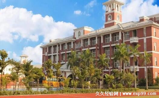 大专民办学校和公办学校有什么区别？