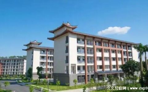 我被民办高中害死了 考不上普高打死别去上职高