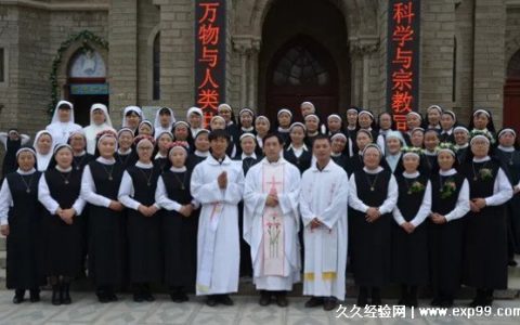 修女为什么不能嫁人 因为宗教信仰