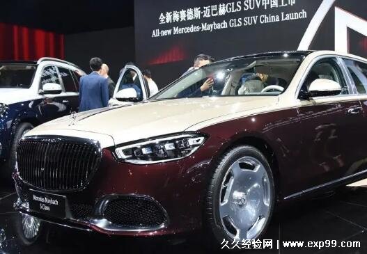 奔驰迈巴赫s480新车报价2022款