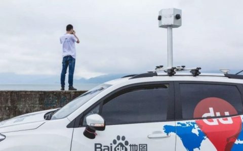 现在地图采集员是真的吗 地图采集员招聘信息