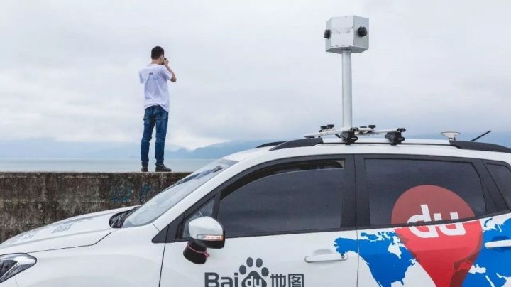 现在地图采集员是真的吗 地图采集员招聘信息-1