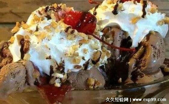 世界最贵的雪糕多少钱一支 草莓阿诺140万美元