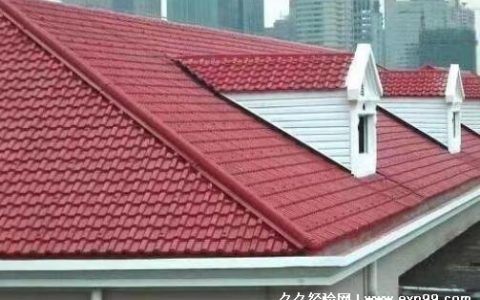 树脂瓦一平方多少钱 30到50元