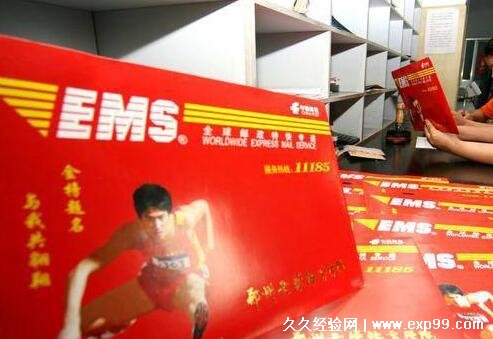 录取通知书什么时候收到2022