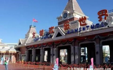 2022年沈阳方特欢乐世界几月份开