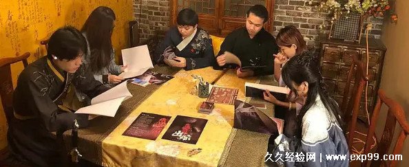 玩一次剧本杀大概多少钱 78元到198元