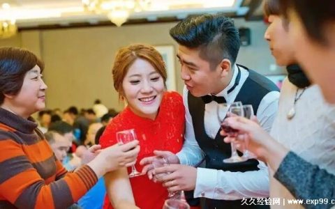 敬酒词怎么说又大方又简单敬长辈