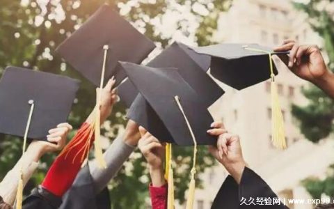 职高可以考大学吗 不仅能考大专还能考本科