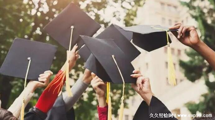 职高可以考大学吗 不仅能考大专还能考本科