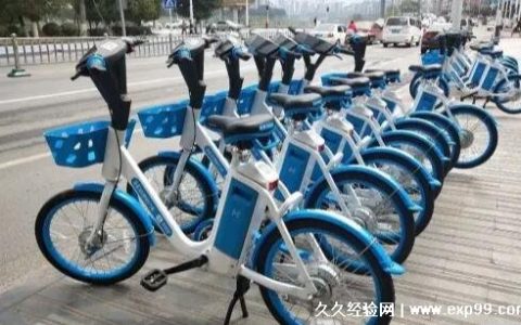 哈罗单车怎么收费标准2022