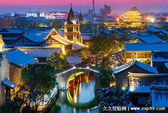 2022台儿庄古城门票多少钱