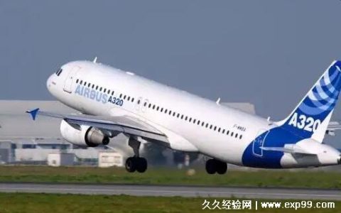 空客是哪个国家的公司属于德国吗