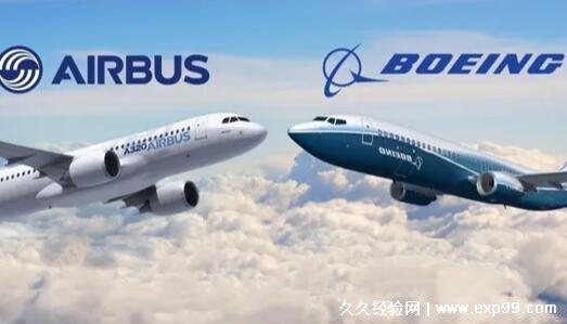 空客是哪个国家的公司属于德国吗