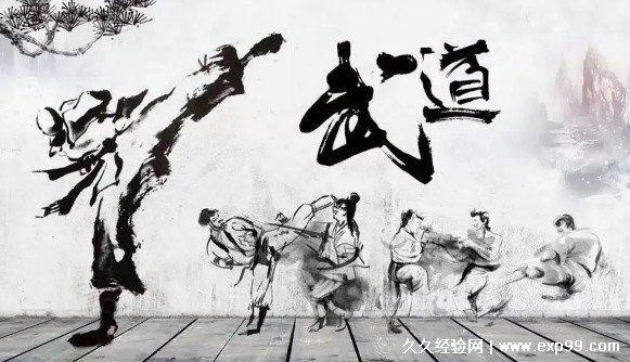 四大国粹是哪四个 分别是武术/中医/京剧/书法