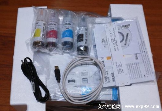 打印机驱动怎么安装视频教程 简单3步教你拿下