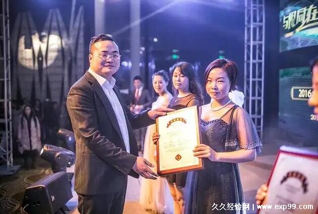 倪海杉是上海首富吗? 身价80亿但算不上上海首富(附个人简介)