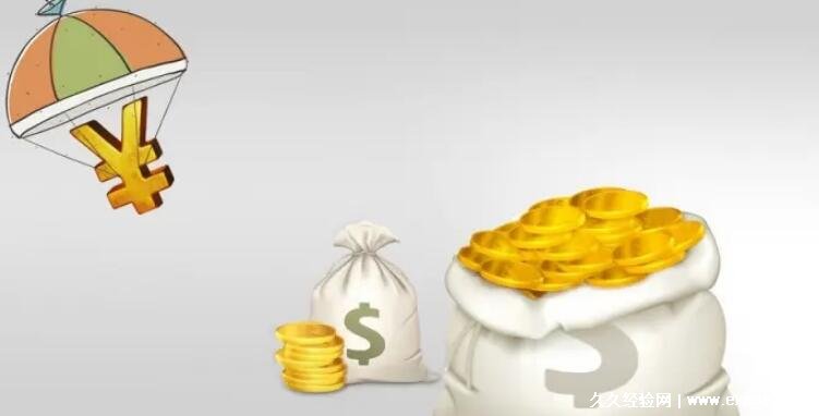 借呗无力还款最佳处理方法2022