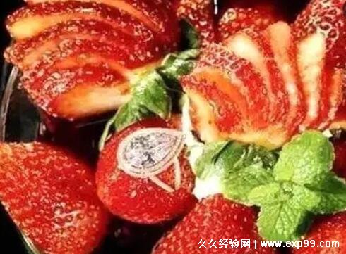 草莓阿诺冰淇淋多少钱一个？