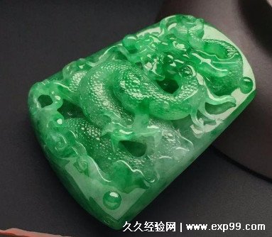 翡翠真假和好坏的区别