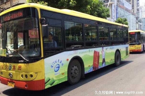 公交车多少钱一辆车 一辆新能源公交车多少钱