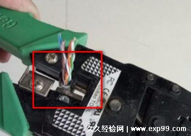网线水晶头排线顺序口诀图片