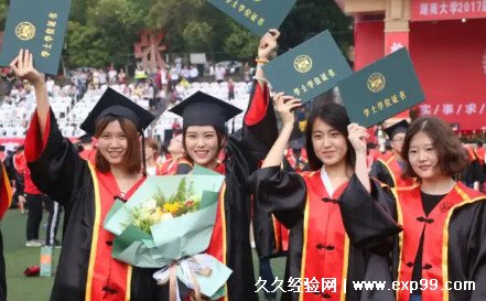 研究生十大最烂专业2022
