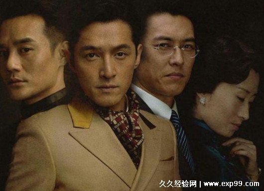 谍战剧排名前10名2022