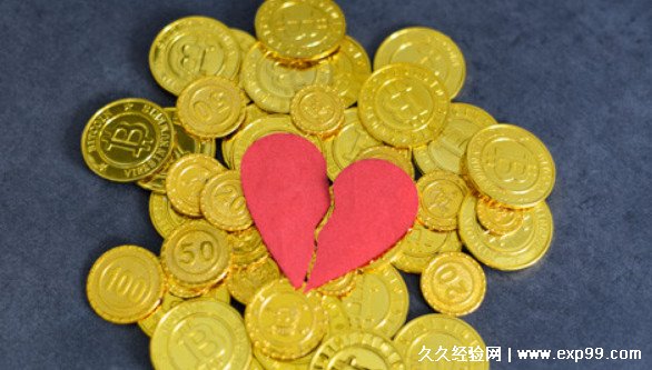 离婚财产如何分割新婚姻法2022