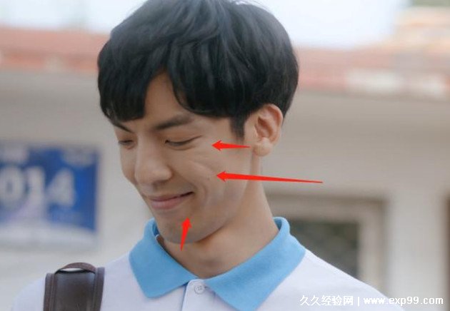 告别薇安男主是谁？