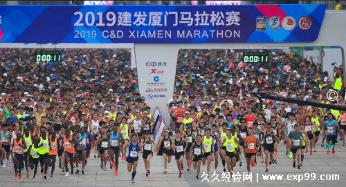 国内四大马拉松是指什么地方 北京/厦门/上海/大连