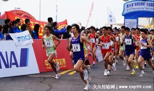 国内四大马拉松是指什么地方 北京/厦门/上海/大连