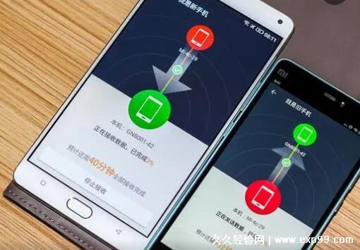 苹果手机怎么把旧手机的东西导入新手机？