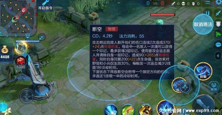 网络用语cd是什么意思 光盘/王者技能冷却/异装癖