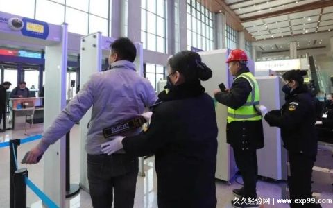 防晒喷雾可以带上高铁吗2022年