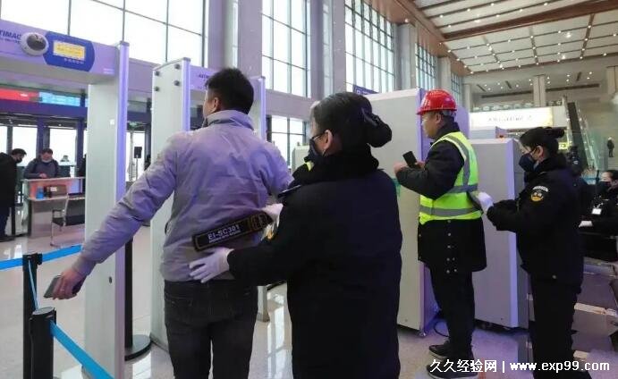 防晒喷雾可以带上高铁吗2022年