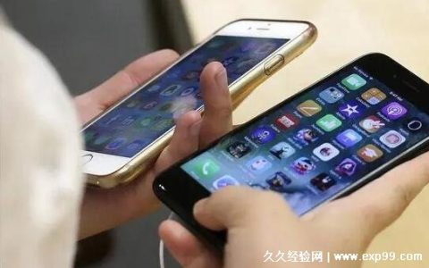 两个不同牌子的手机怎么传照片