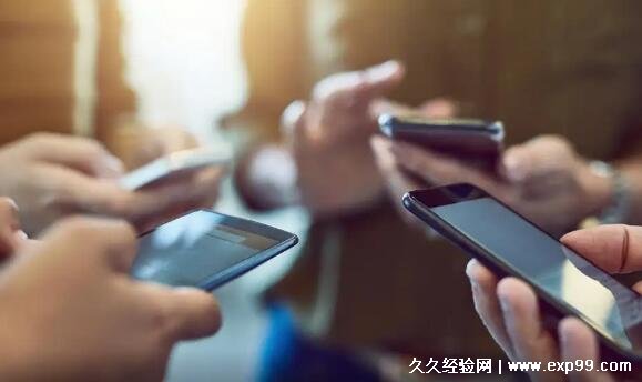 两个不同牌子的手机怎么传照片