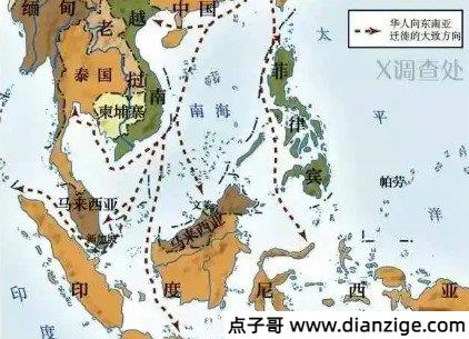 南洋现在叫什么名字 泛指东南亚地区