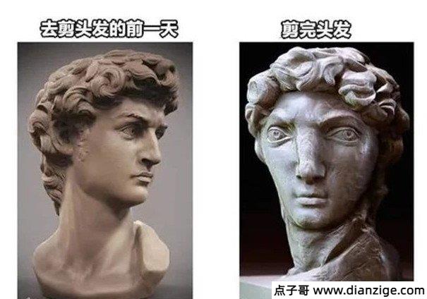 笑到肚子痛的100个笑话小学生