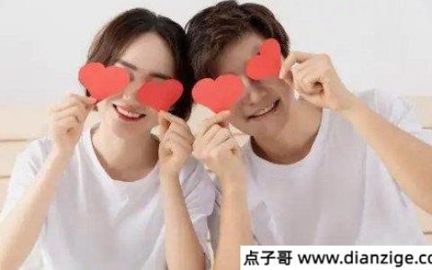 情人节是几月几号 不止2月14号(有14个情人节日期)