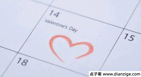 情人节是几月几号 不止2月14号(有14个情人节日期)