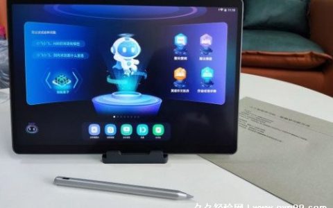 学习机什么牌子好 适合学生用的平板电脑有哪些