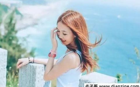 逗人开心又撩人的话 高情商的哄人句子