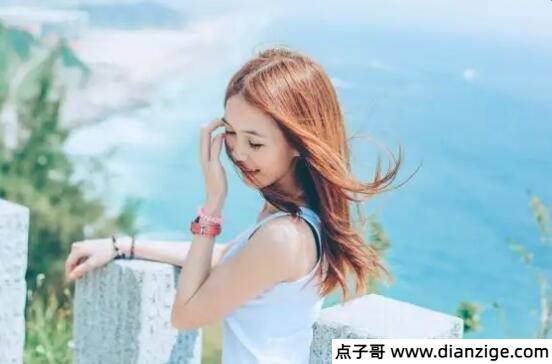 逗人开心又撩人的话 高情商的哄人句子